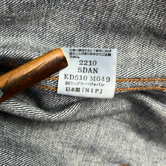 Vintage Wrangler 11 MJ - Picture 11 of 12